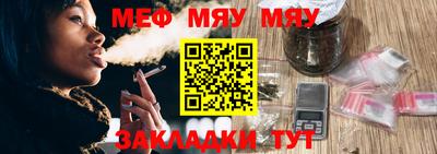 кокаин Старая Купавна