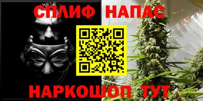 кокаин Старая Купавна