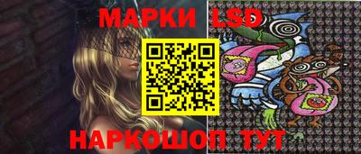 ALPHA PVP Ставрополь