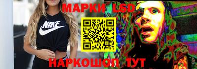 ALPHA PVP Ставрополь