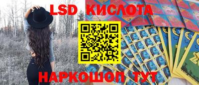 ALPHA PVP Ставрополь