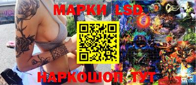 ALPHA PVP Ставрополь