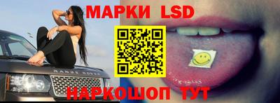 ALPHA PVP Ставрополь