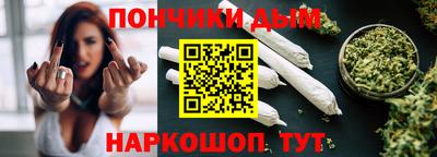 ALPHA PVP Ставрополь