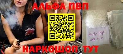 apvp Среднеуральск