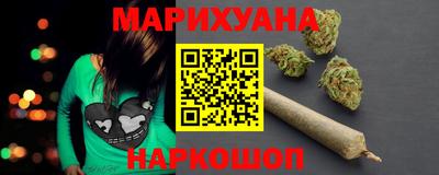 кокаин Старая Купавна