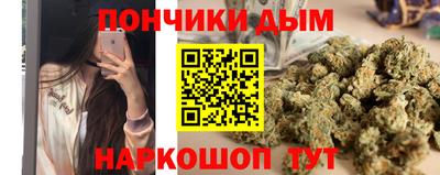 кокаин Старая Купавна