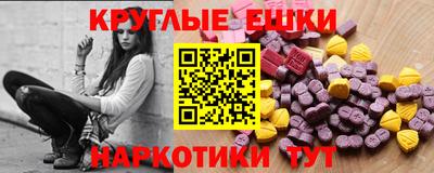 apvp Среднеуральск