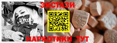 кокаин Старая Купавна