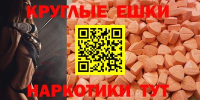 кокаин Старая Купавна