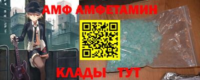 кокаин Старая Купавна