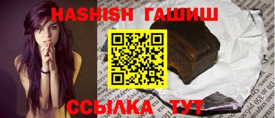 кокаин Старая Купавна