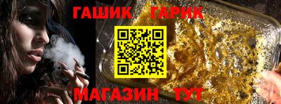apvp Среднеуральск