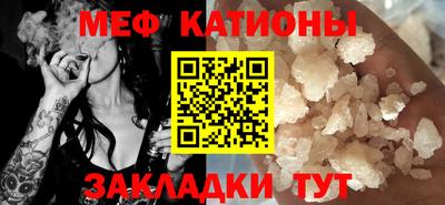 кокаин Старая Купавна
